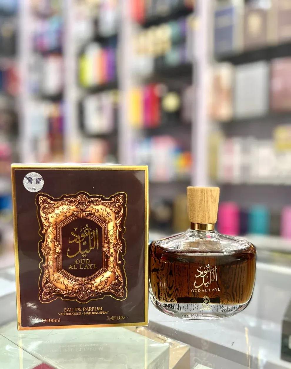 Oud Al Layl 100ml