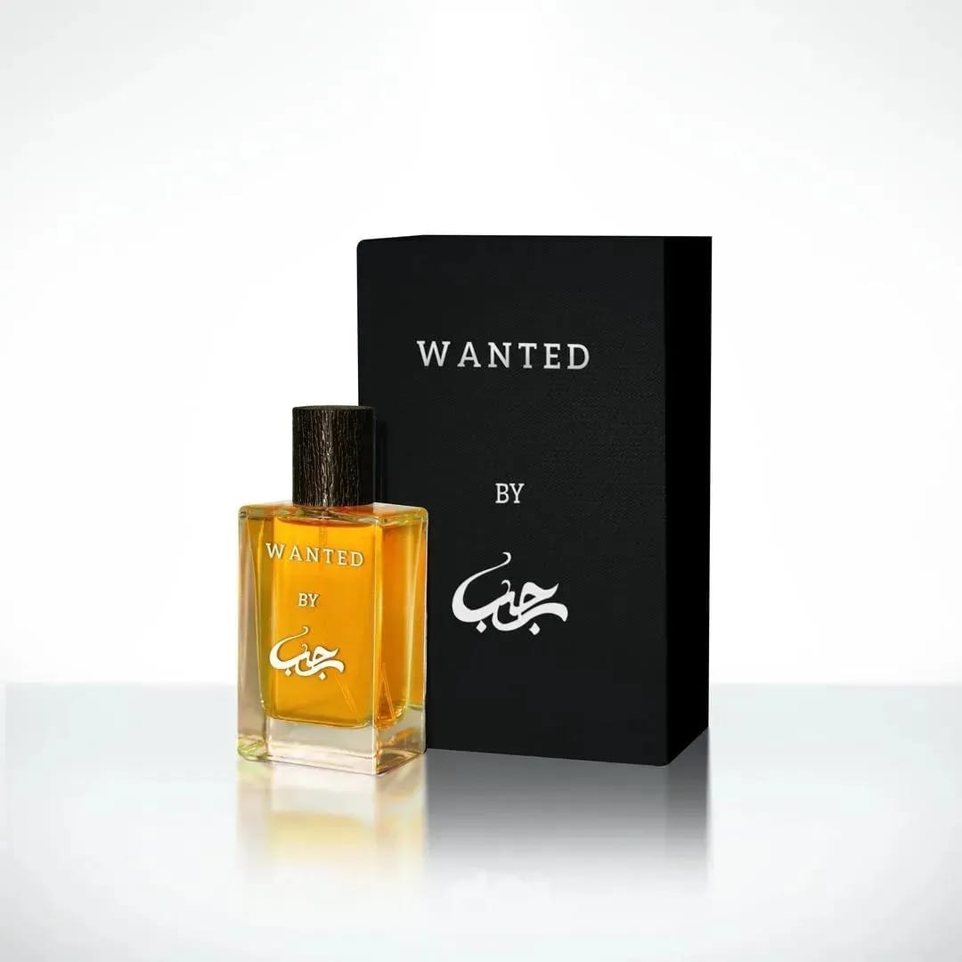 Wanted by RAJAB
